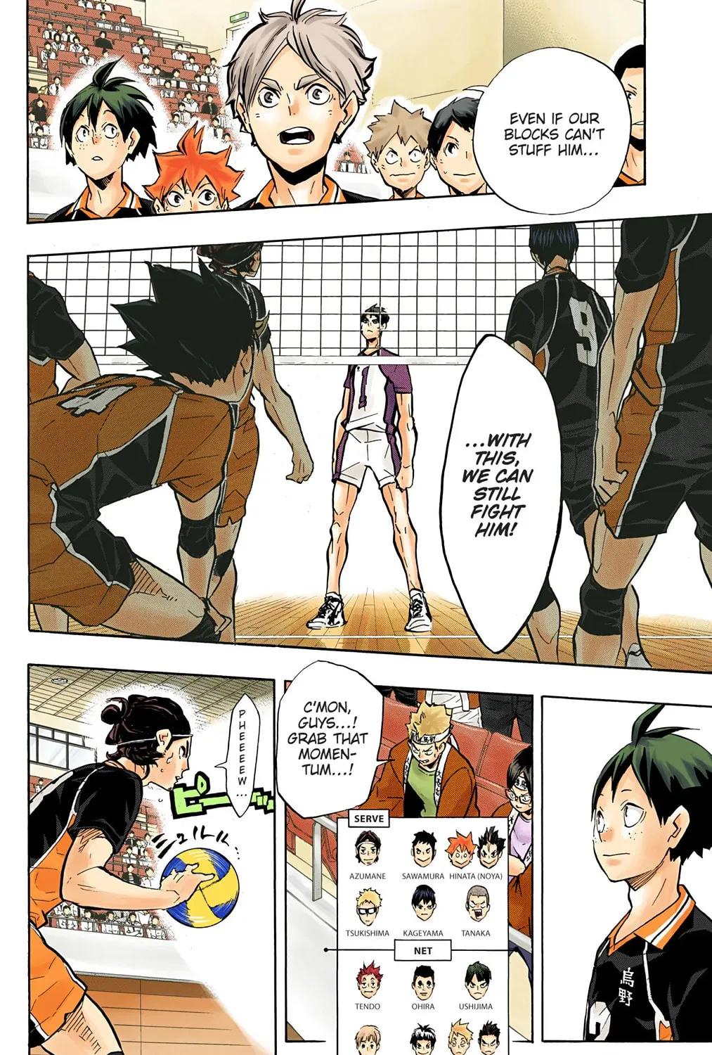 Read Haikyu!! (Official Colored) (Colored) chapter 160 image 6 on Lezhin