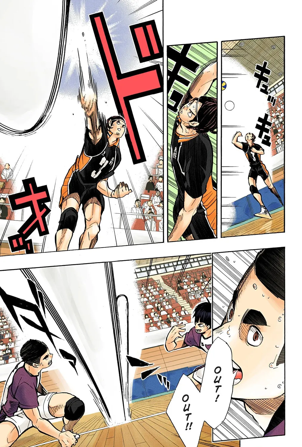 Read Haikyu!! (Official Colored) (Colored) chapter 160 image 8 on Lezhin