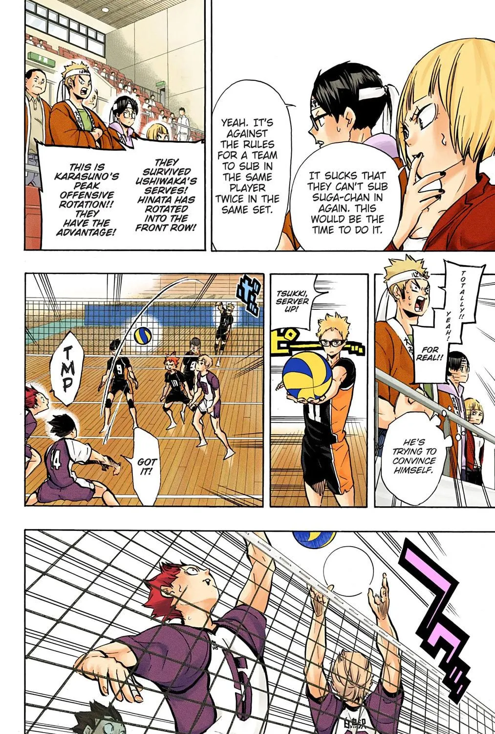Read Haikyu!! (Official Colored) (Colored) chapter 161 image 10 on Lezhin