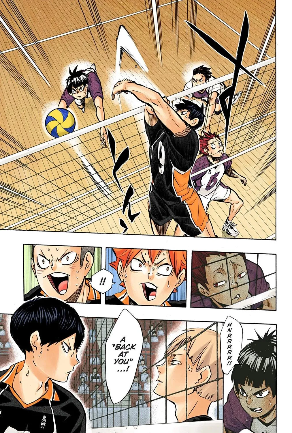 Read Haikyu!! (Official Colored) (Colored) chapter 161 image 16 on Lezhin