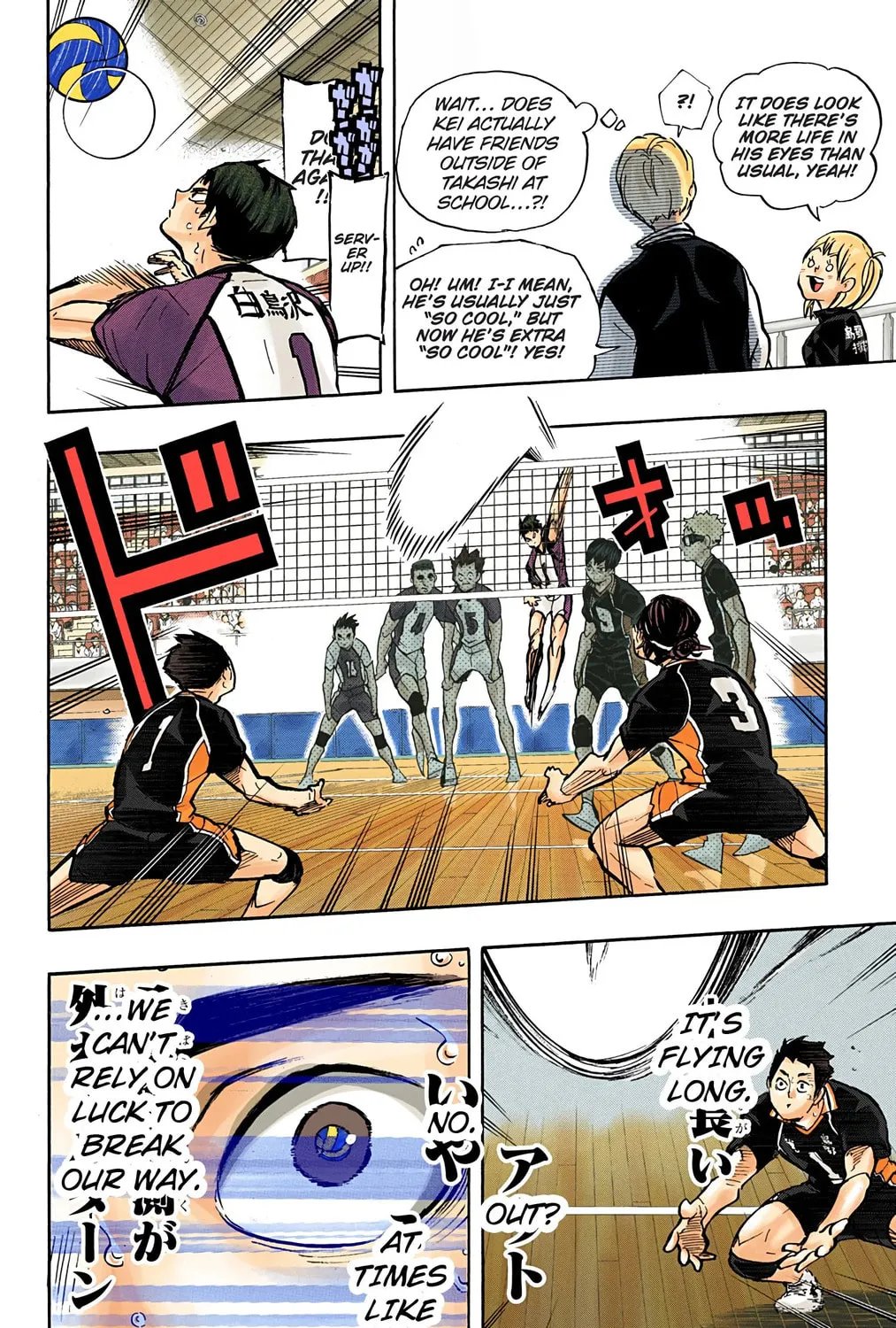 Read Haikyu!! (Official Colored) (Colored) chapter 161 image 2 on Lezhin