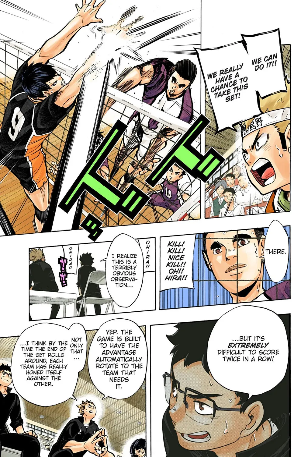 Read Haikyu!! (Official Colored) (Colored) chapter 161 image 20 on Lezhin