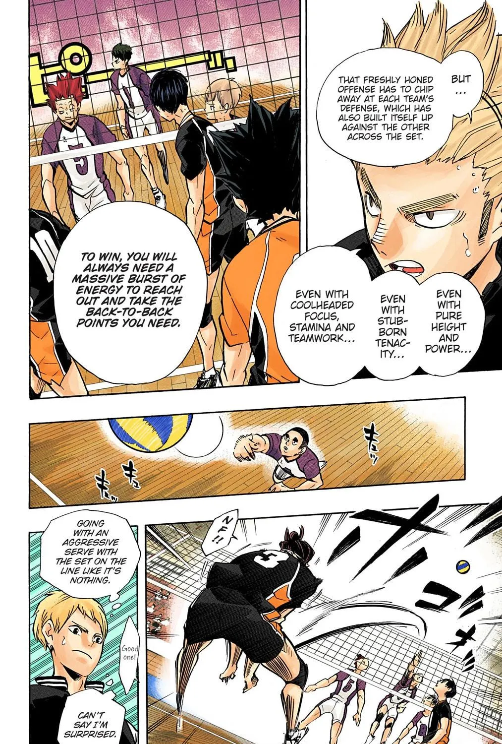 Read Haikyu!! (Official Colored) (Colored) chapter 161 image 22 on Lezhin