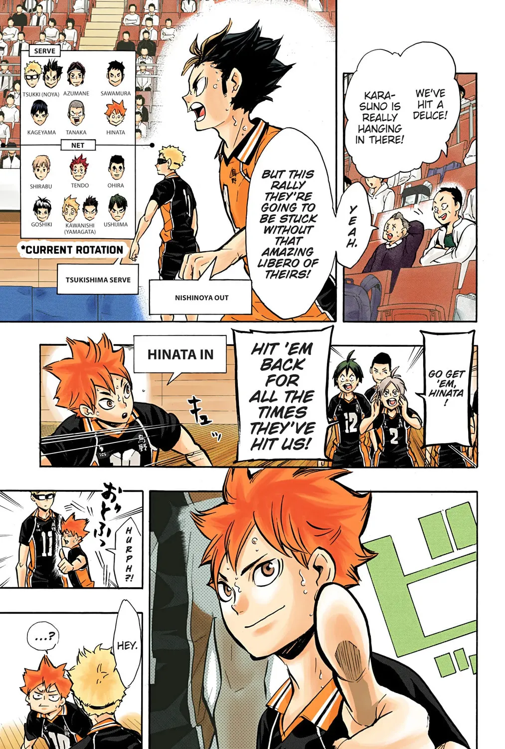 Read Haikyu!! (Official Colored) (Colored) chapter 161 image 8 on Lezhin