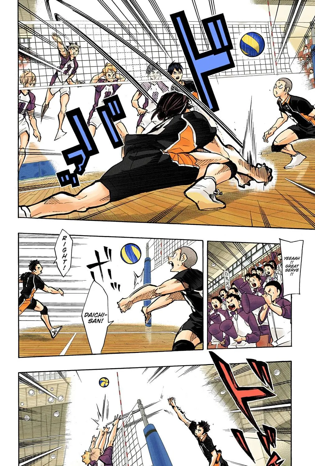 Read Haikyu!! (Official Colored) (Colored) chapter 162 image 10 on Lezhin