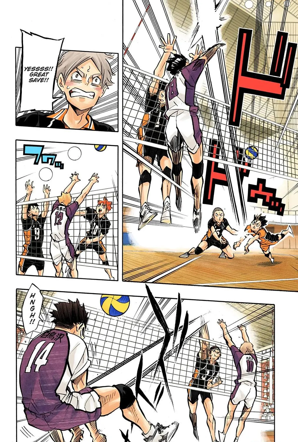 Read Haikyu!! (Official Colored) (Colored) chapter 162 image 22 on Lezhin