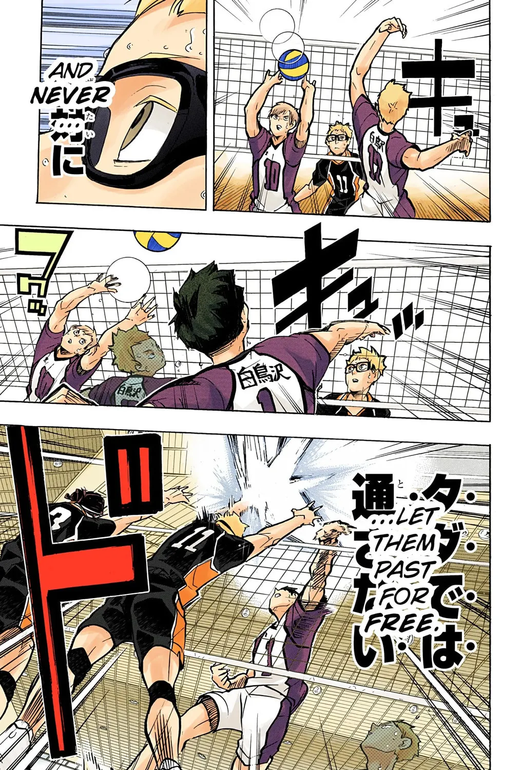 Read Haikyu!! (Official Colored) (Colored) chapter 162 image 32 on Lezhin