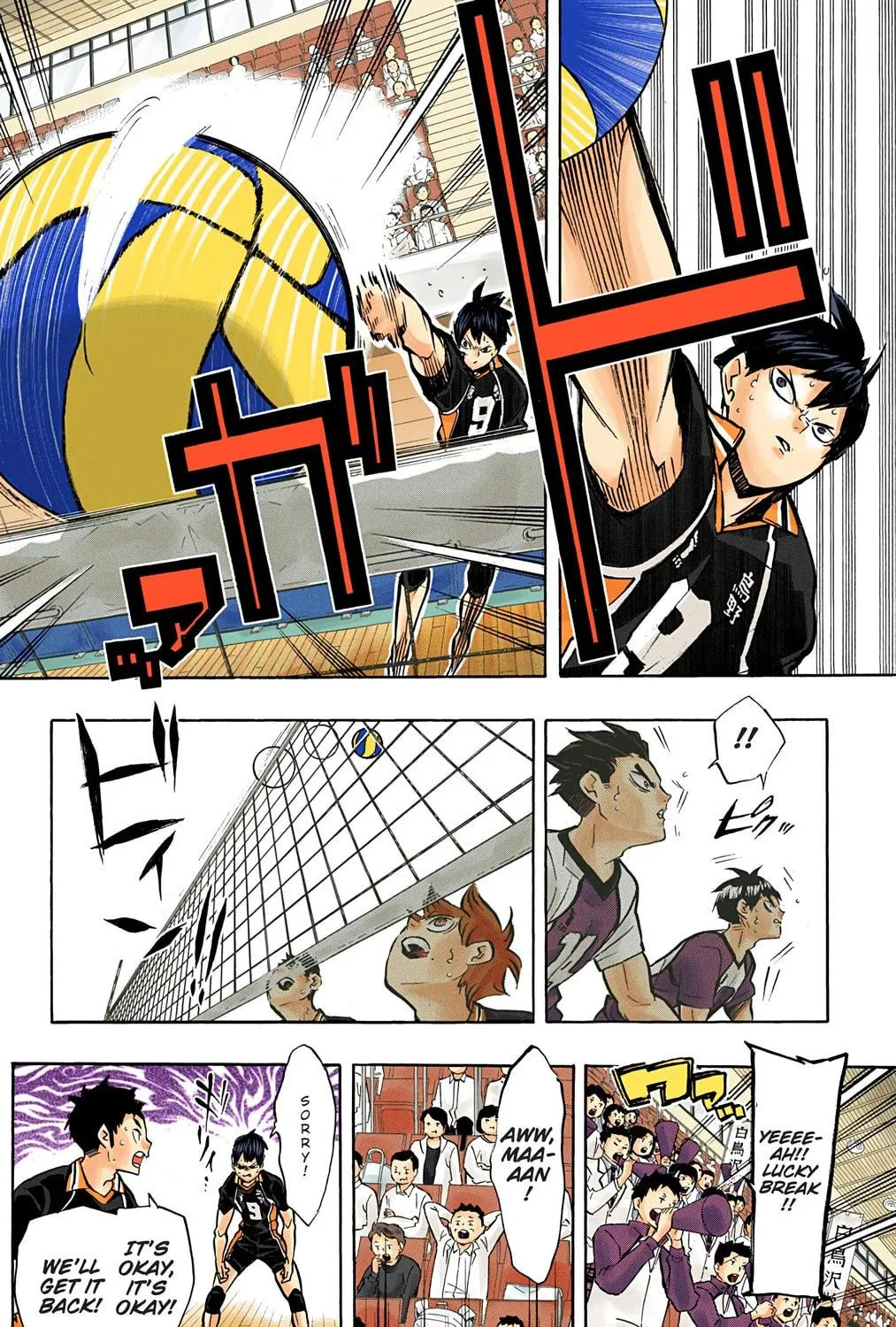 Read Haikyu!! (Official Colored) (Colored) chapter 162 image 4 on Lezhin