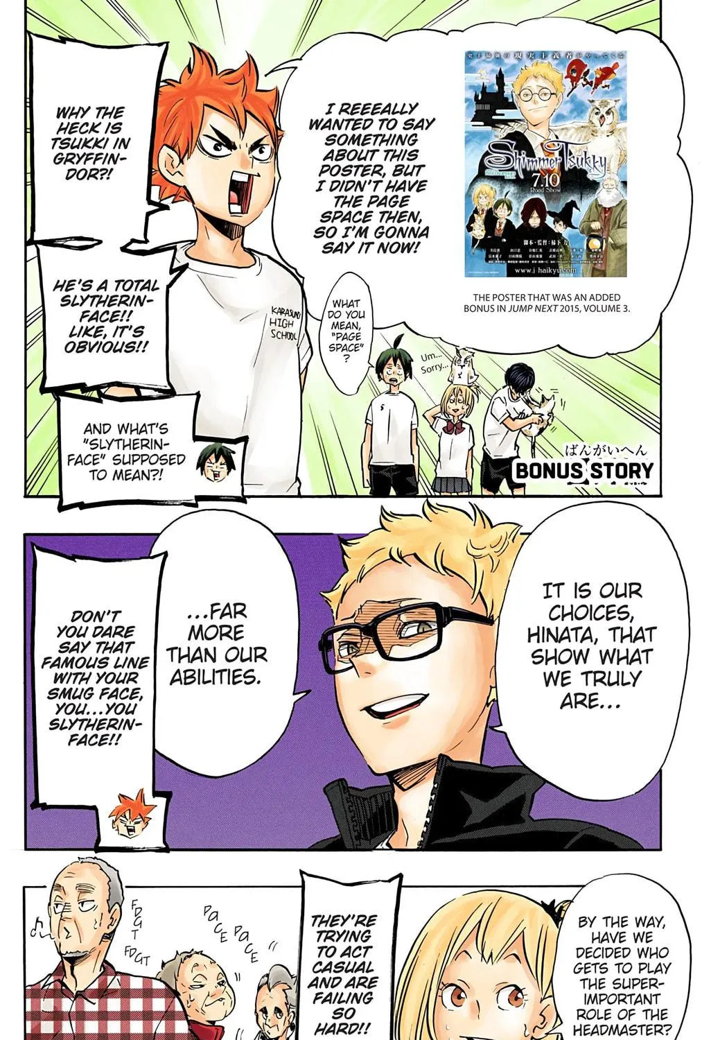 Read Haikyu!! (Official Colored) (Colored) chapter 162 image 46 on Lezhin