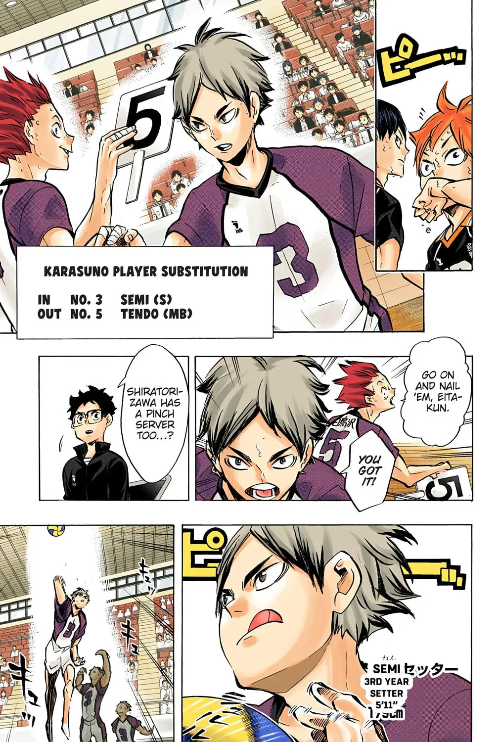 Read Haikyu!! (Official Colored) (Colored) chapter 162 image 8 on Lezhin