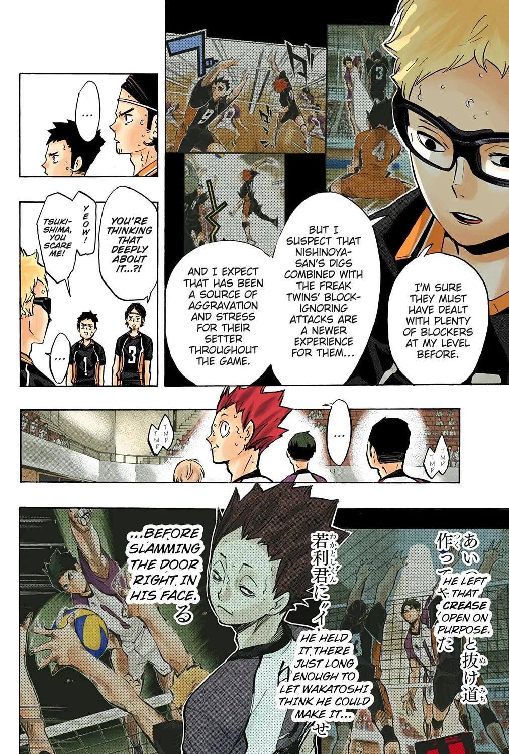 Read Haikyu!! (Official Colored) (Colored) chapter 164 image 14 on Lezhin