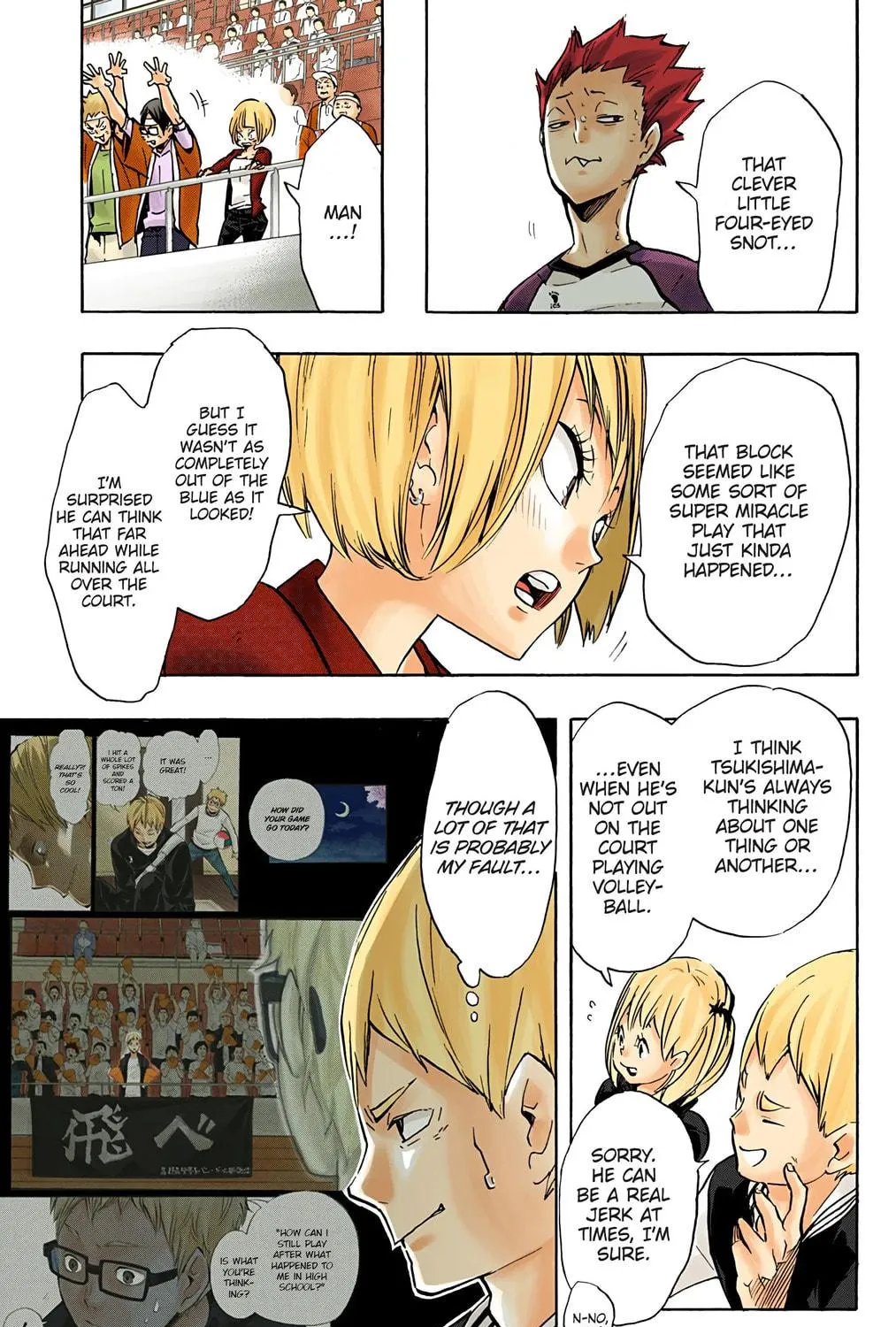 Read Haikyu!! (Official Colored) (Colored) chapter 164 image 16 on Lezhin