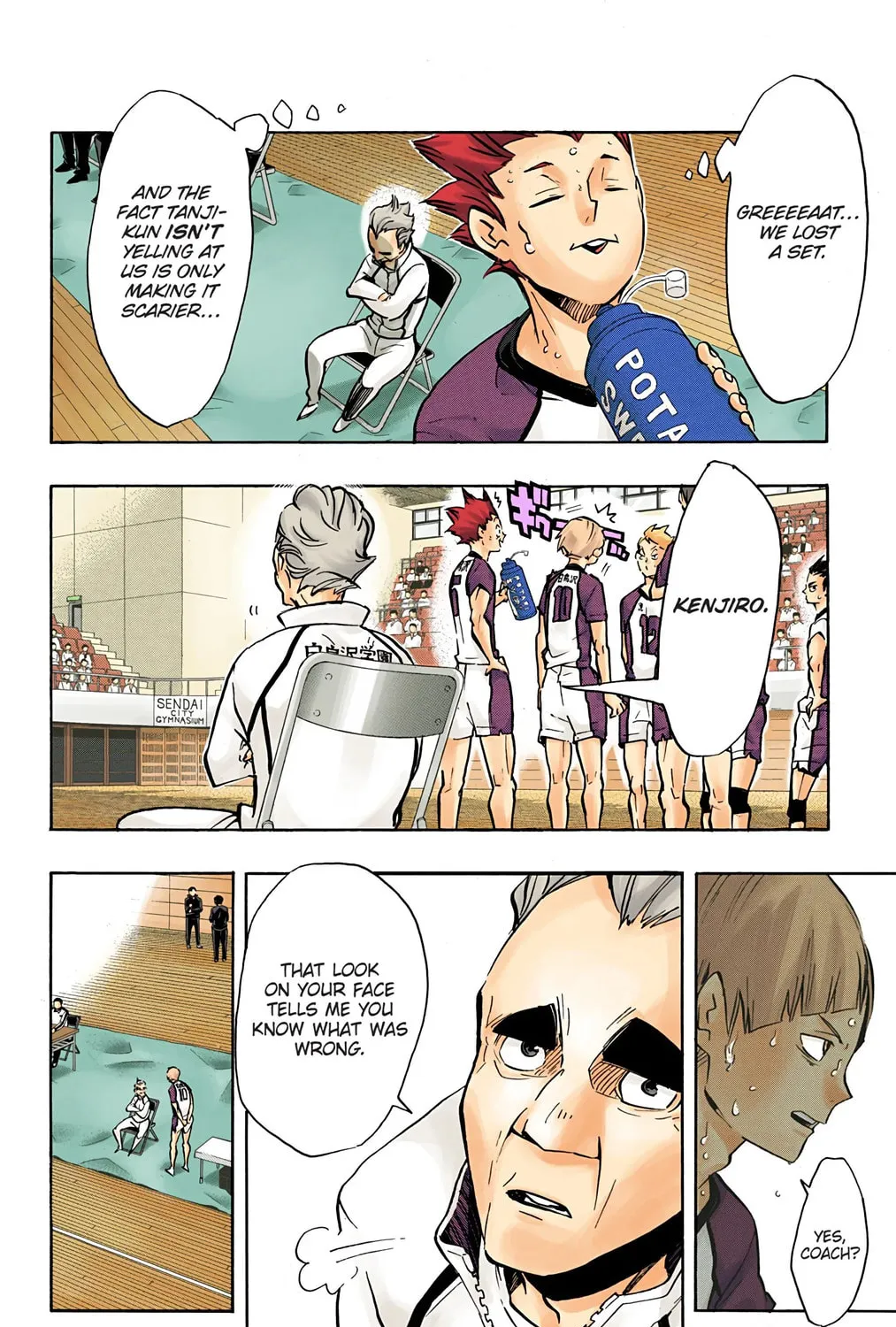Read Haikyu!! (Official Colored) (Colored) chapter 164 image 26 on Lezhin