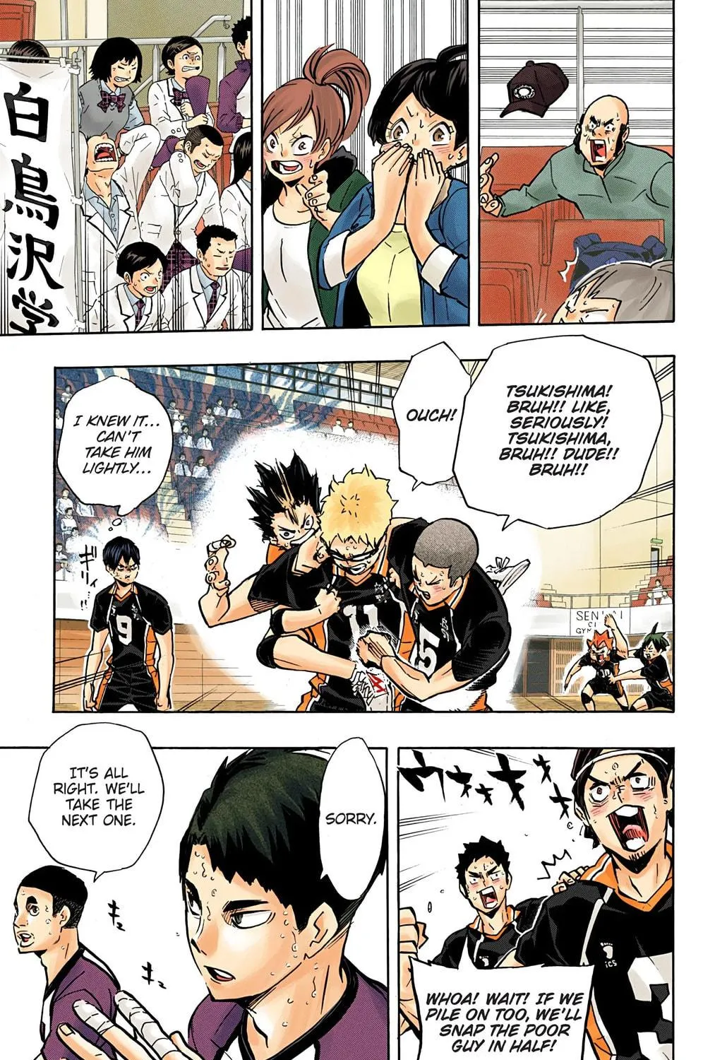 Read Haikyu!! (Official Colored) (Colored) chapter 164 image 4 on Lezhin