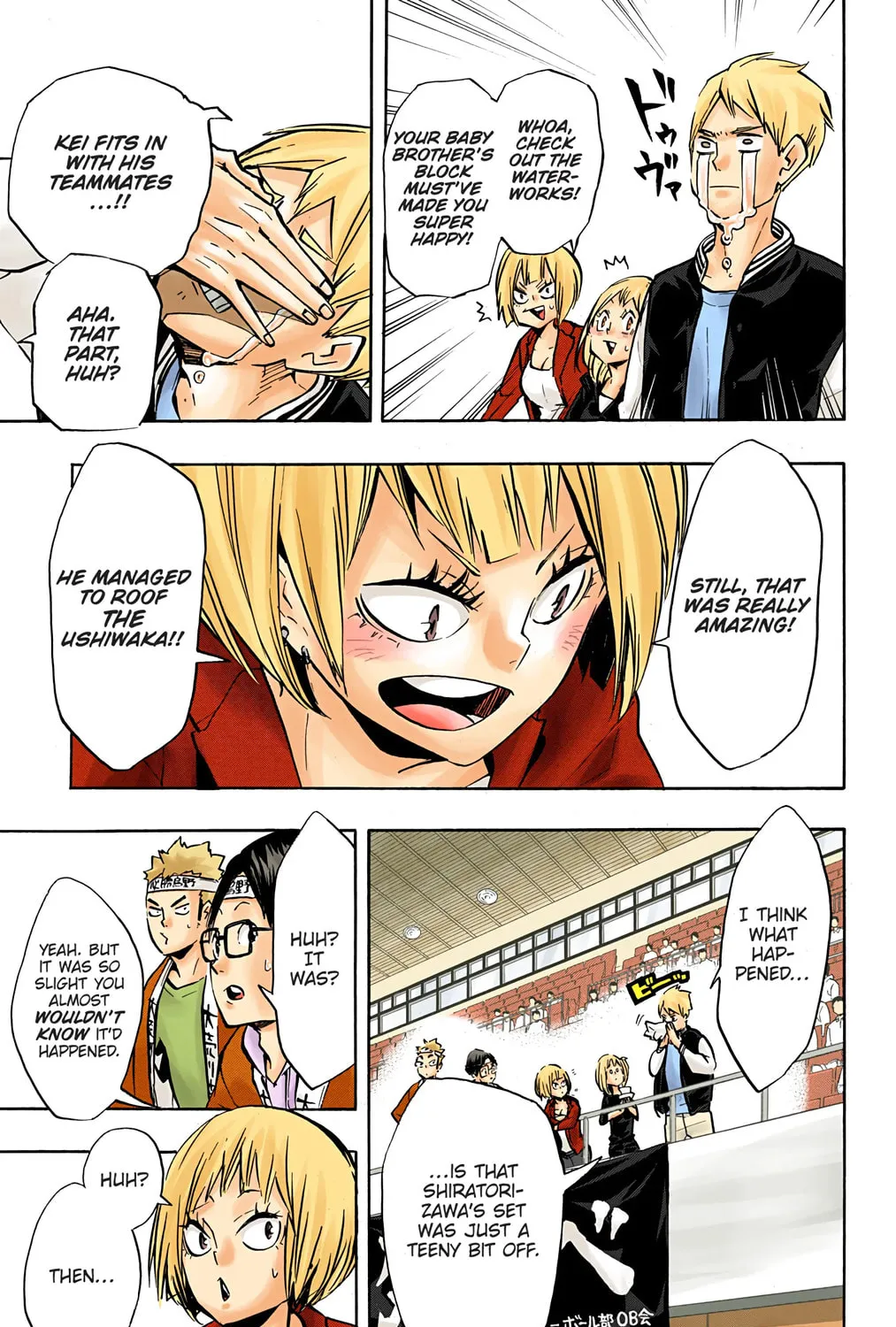Read Haikyu!! (Official Colored) (Colored) chapter 164 image 8 on Lezhin