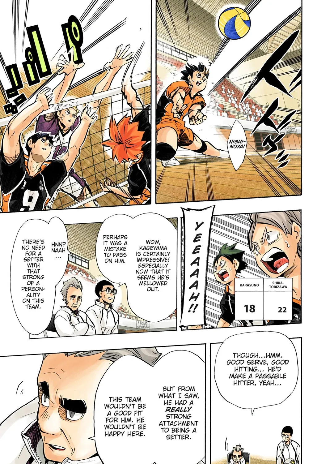 Read Haikyu!! (Official Colored) (Colored) chapter 165 image 14 on Lezhin