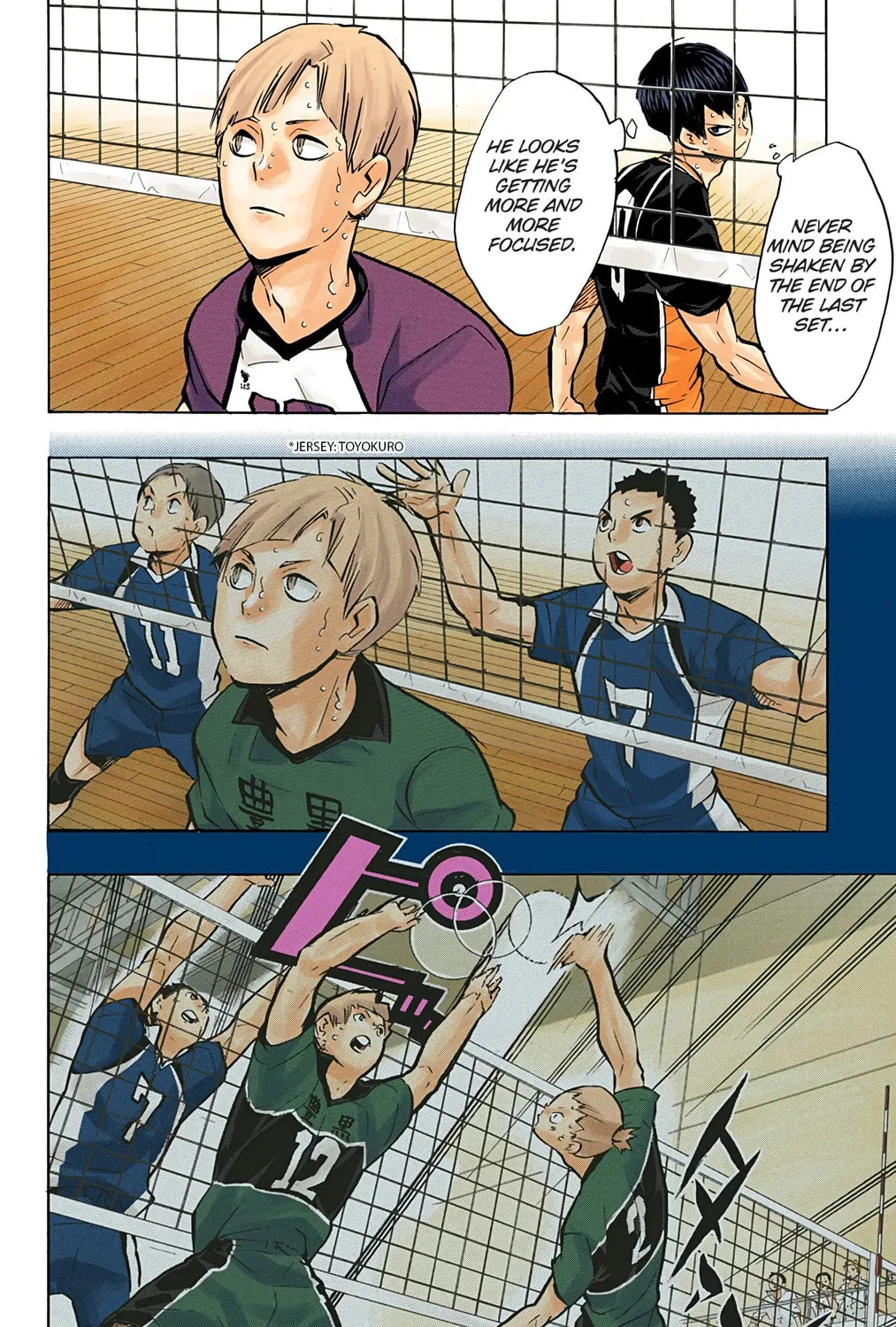 Read Haikyu!! (Official Colored) (Colored) chapter 165 image 2 on Lezhin