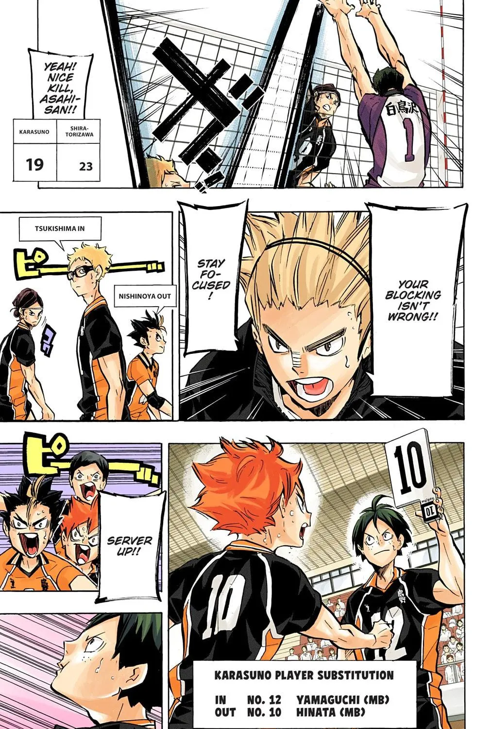 Read Haikyu!! (Official Colored) (Colored) chapter 165 image 22 on Lezhin