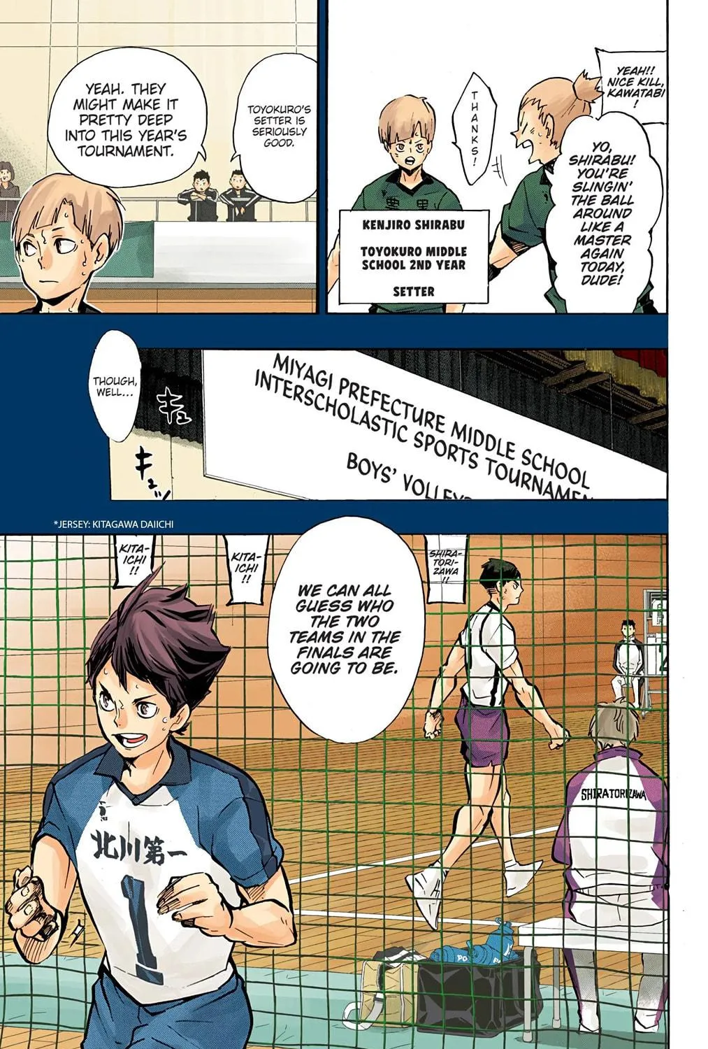 Read Haikyu!! (Official Colored) (Colored) chapter 165 image 4 on Lezhin