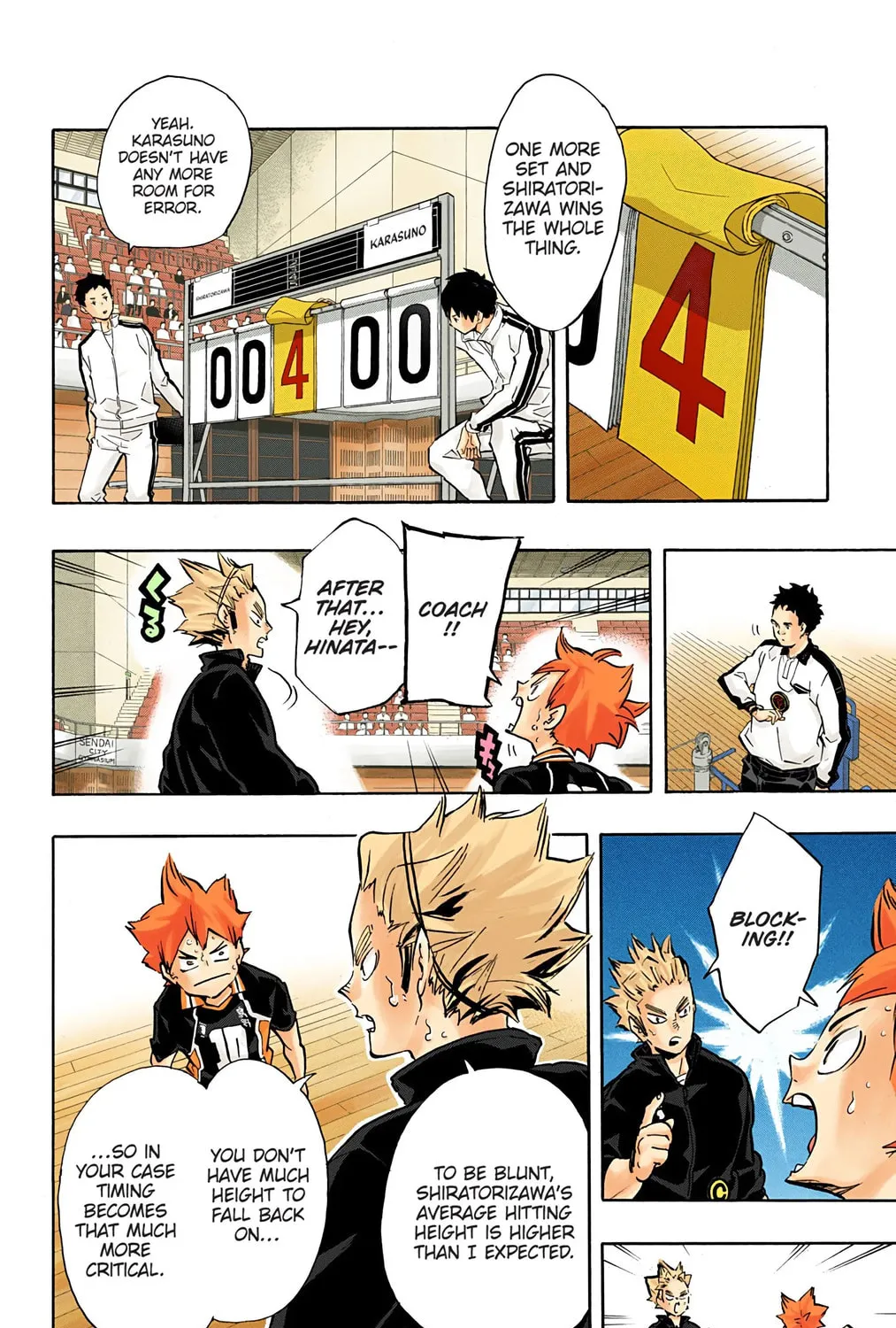 Read Haikyu!! (Official Colored) (Colored) chapter 166 image 14 on Lezhin