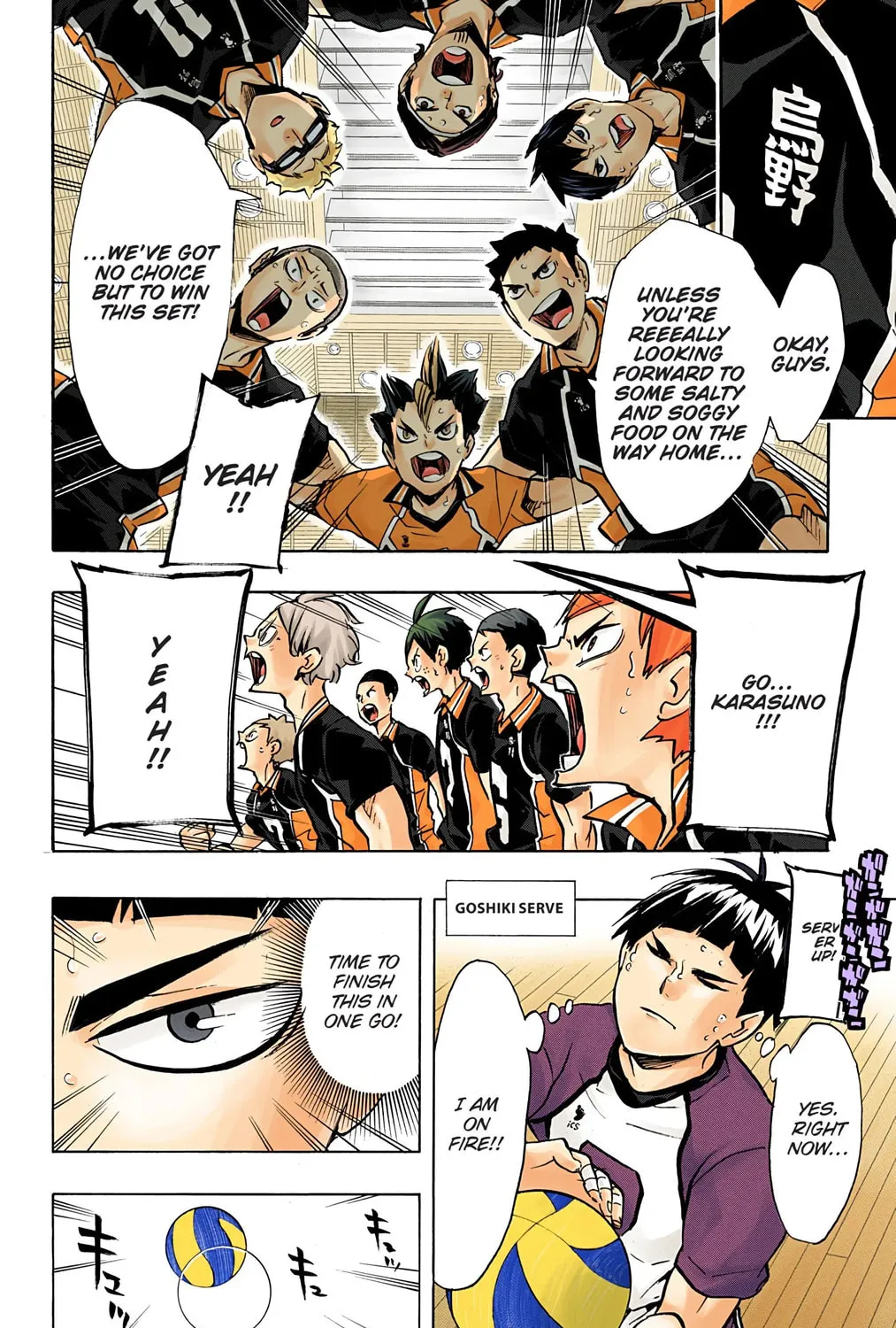 Read Haikyu!! (Official Colored) (Colored) chapter 166 image 18 on Lezhin