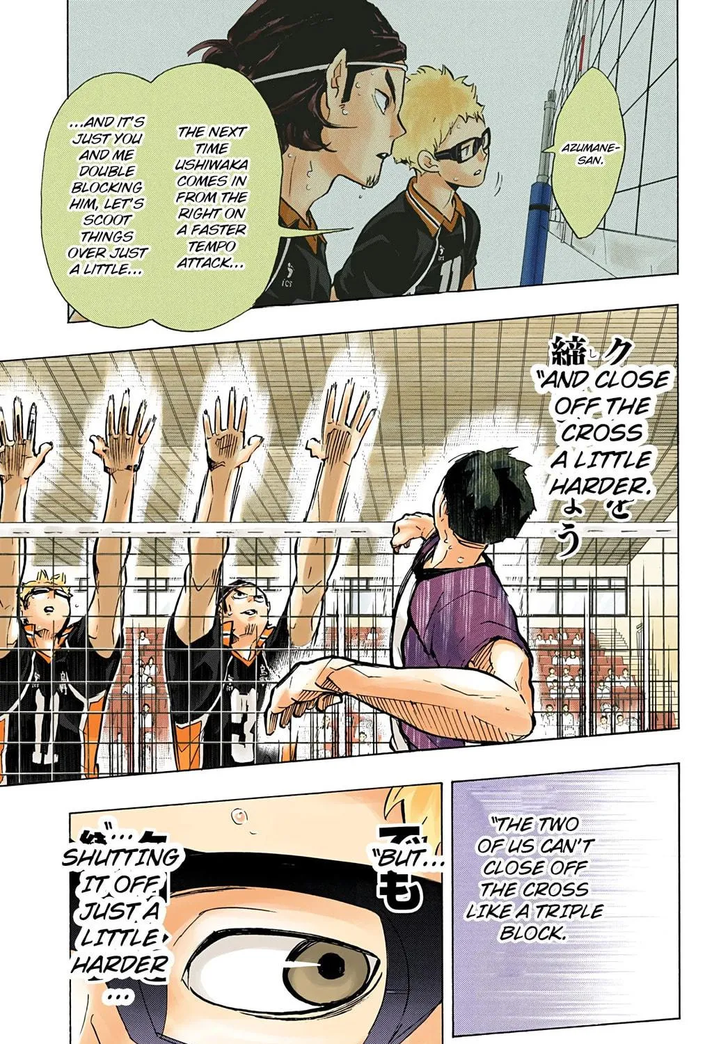 Read Haikyu!! (Official Colored) (Colored) chapter 166 image 28 on Lezhin