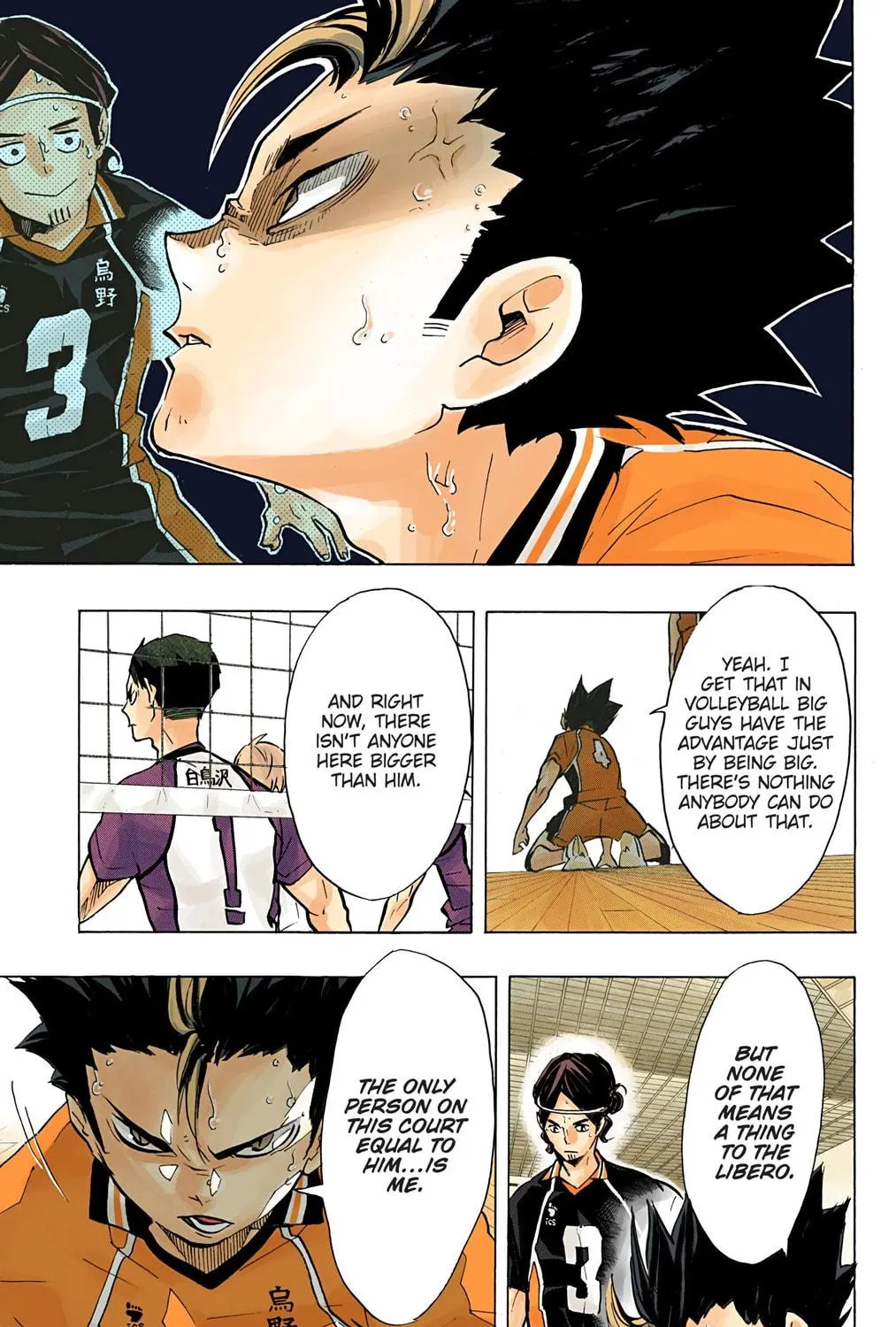 Read Haikyu!! (Official Colored) (Colored) chapter 166 image 4 on Lezhin