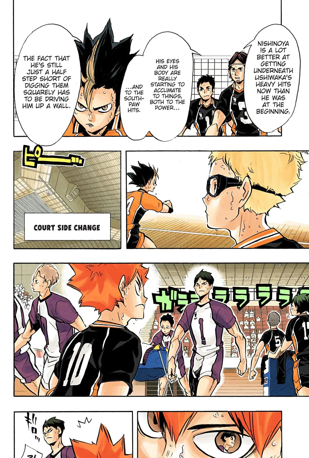 Read Haikyu!! (Official Colored) (Colored) chapter 166 image 6 on Lezhin