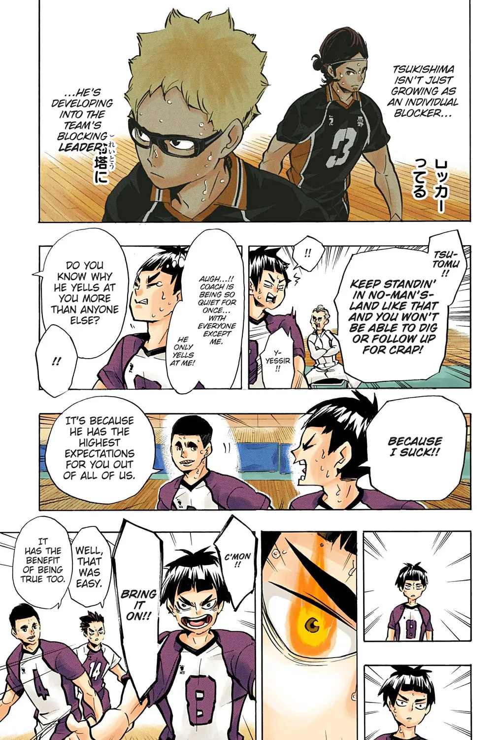 Read Haikyu!! (Official Colored) (Colored) chapter 167 image 12 on Lezhin