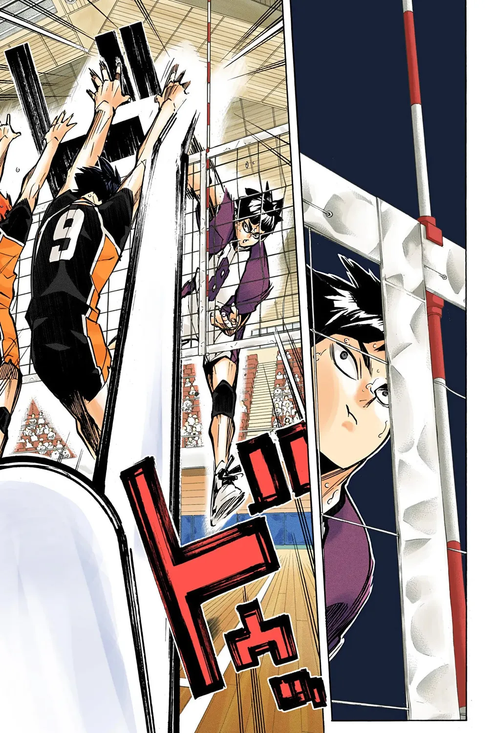 Read Haikyu!! (Official Colored) (Colored) chapter 167 image 24 on Lezhin