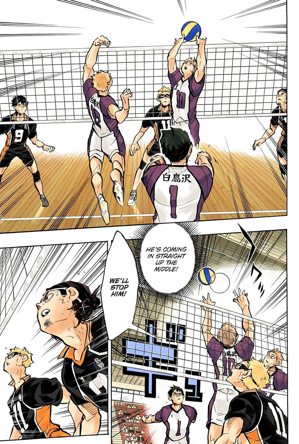 Read Haikyu!! (Official Colored) (Colored) chapter 168 image 16 on Lezhin