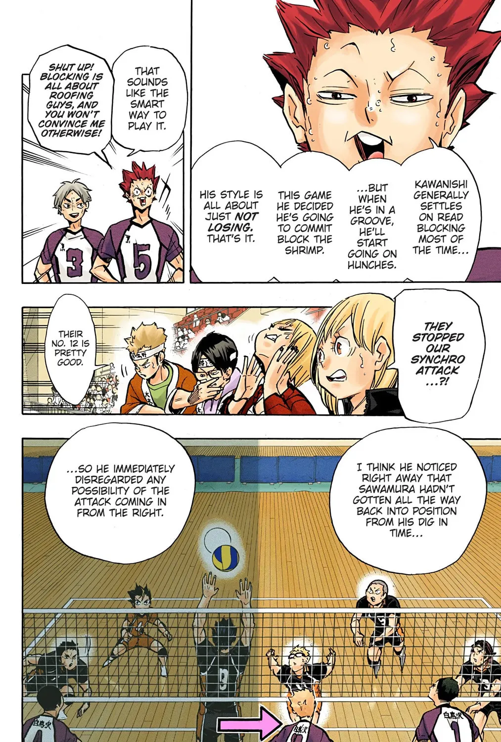 Read Haikyu!! (Official Colored) (Colored) chapter 168 image 2 on Lezhin