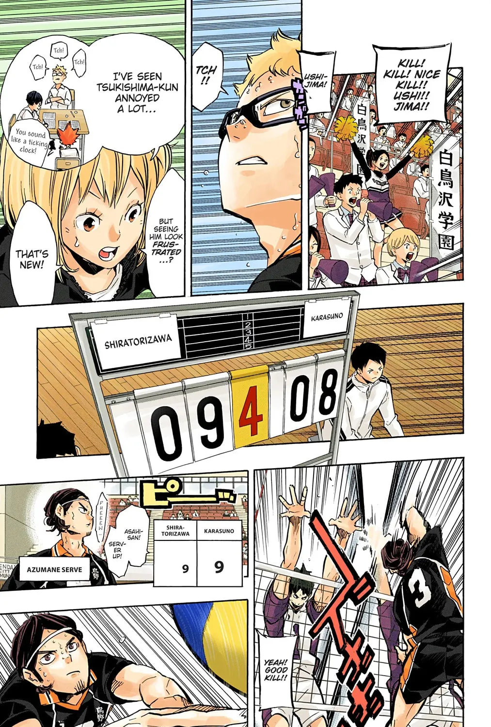 Read Haikyu!! (Official Colored) (Colored) chapter 168 image 20 on Lezhin