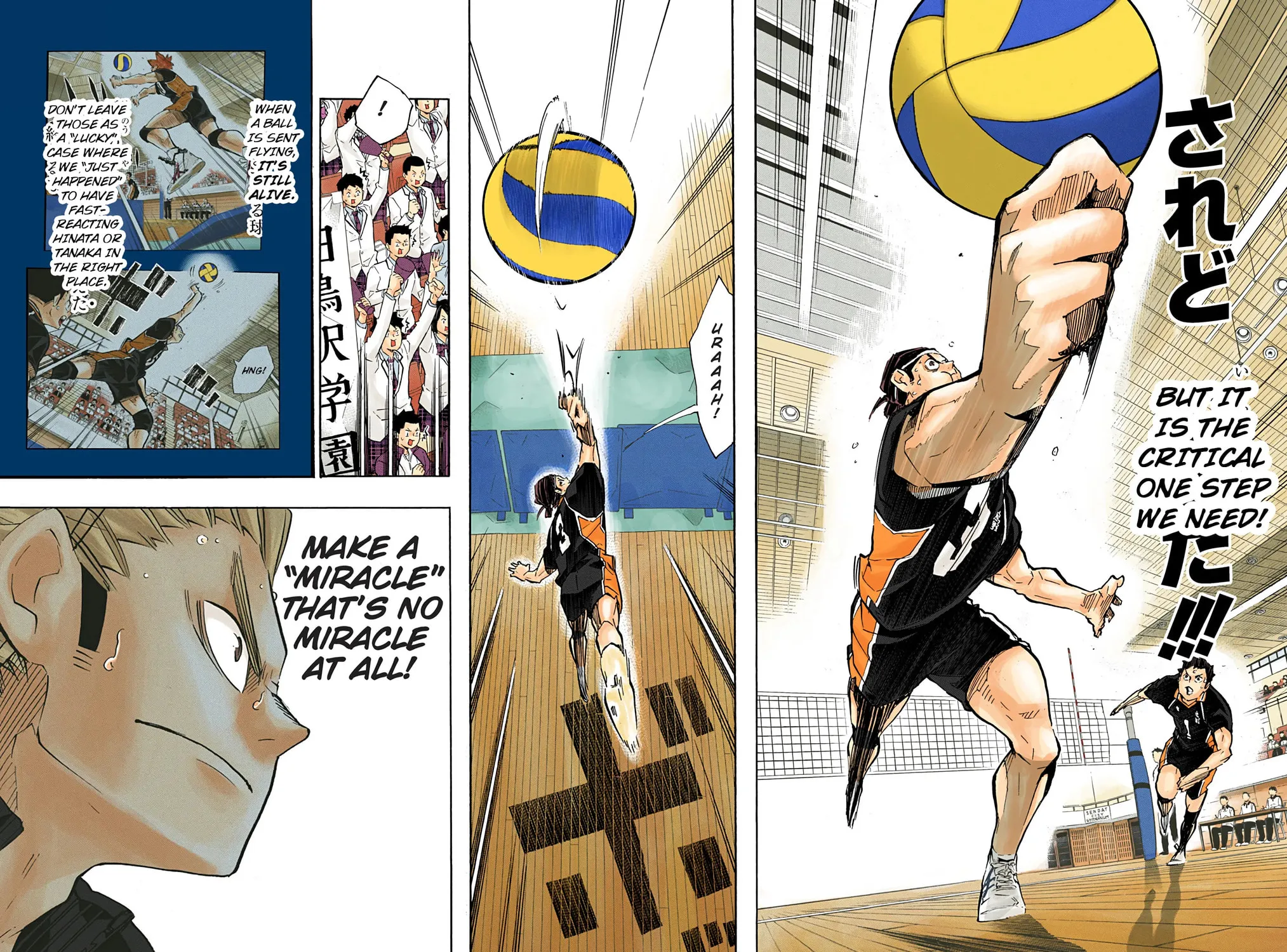 Read Haikyu!! (Official Colored) (Colored) chapter 168 image 28 on Lezhin
