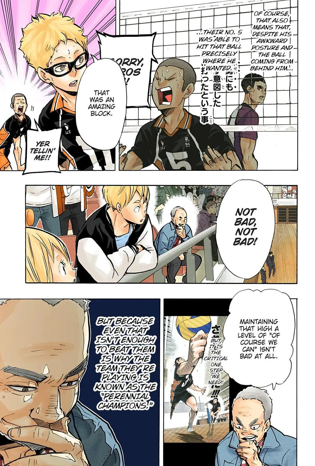 Read Haikyu!! (Official Colored) (Colored) chapter 169 image 10 on Lezhin