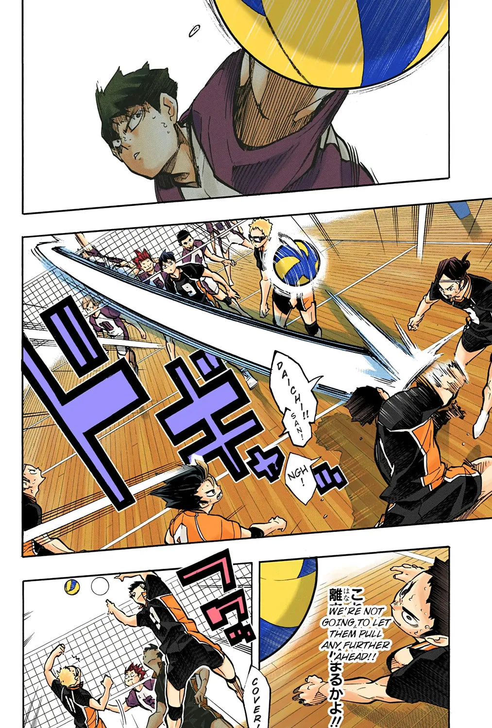 Read Haikyu!! (Official Colored) (Colored) chapter 169 image 14 on Lezhin