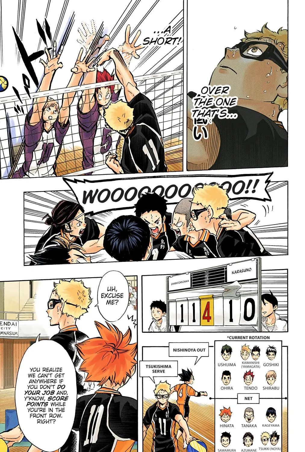 Read Haikyu!! (Official Colored) (Colored) chapter 169 image 16 on Lezhin