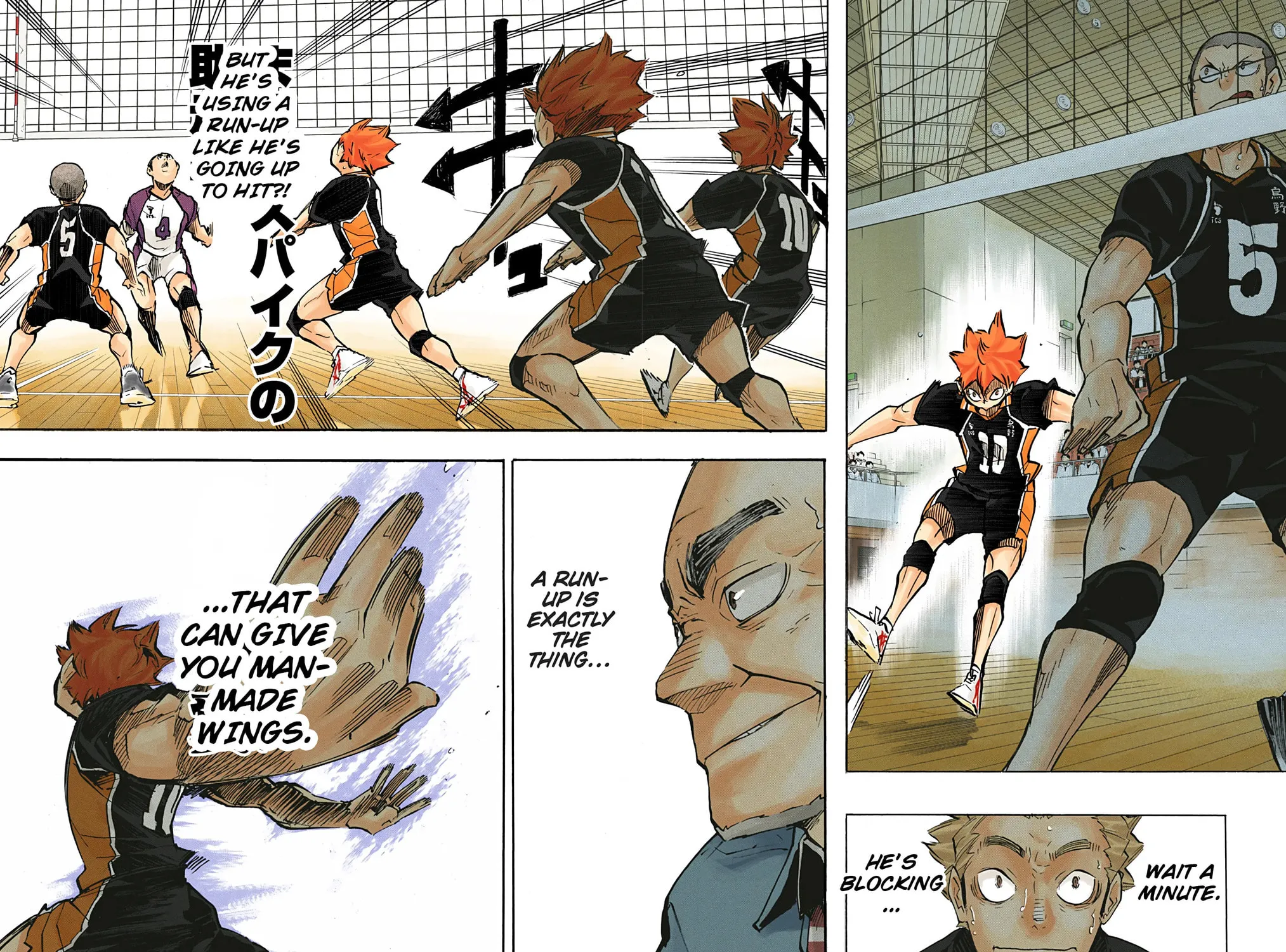 Read Haikyu!! (Official Colored) (Colored) chapter 169 image 26 on Lezhin