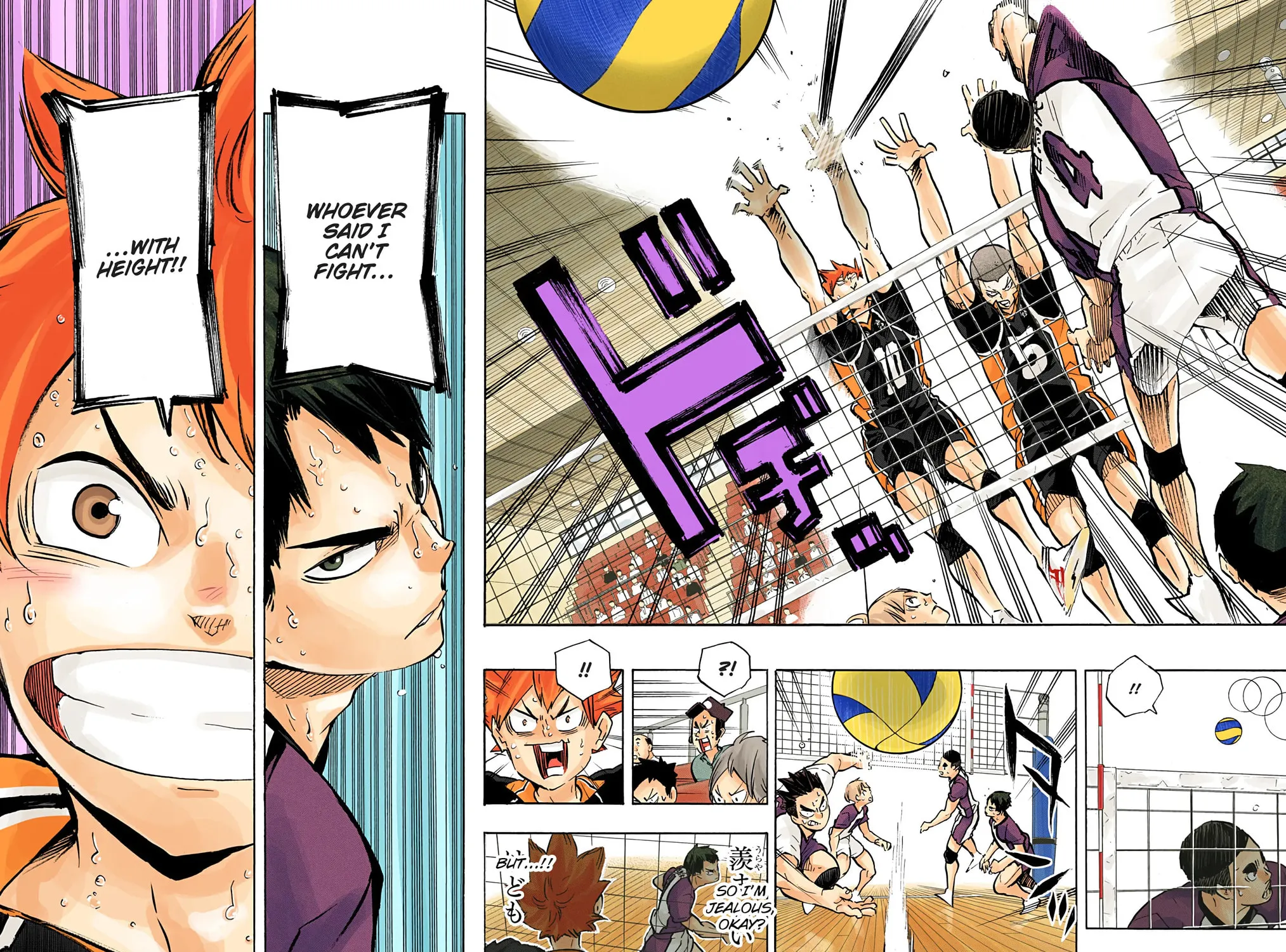 Read Haikyu!! (Official Colored) (Colored) chapter 169 image 28 on Lezhin