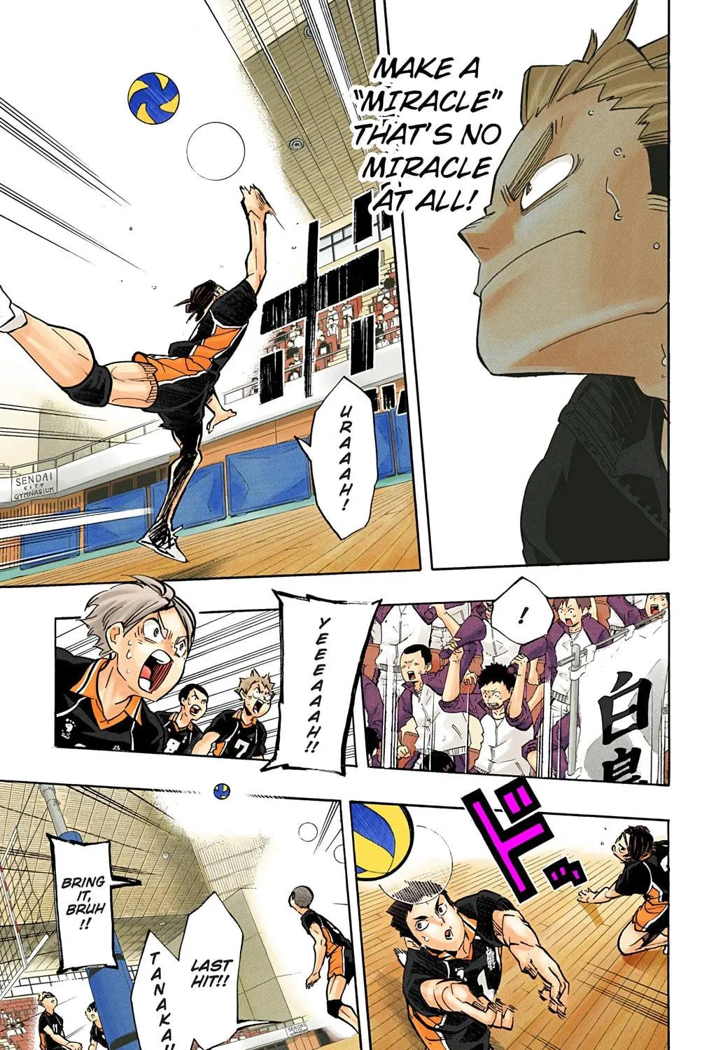 Read Haikyu!! (Official Colored) (Colored) chapter 169 image 4 on Lezhin