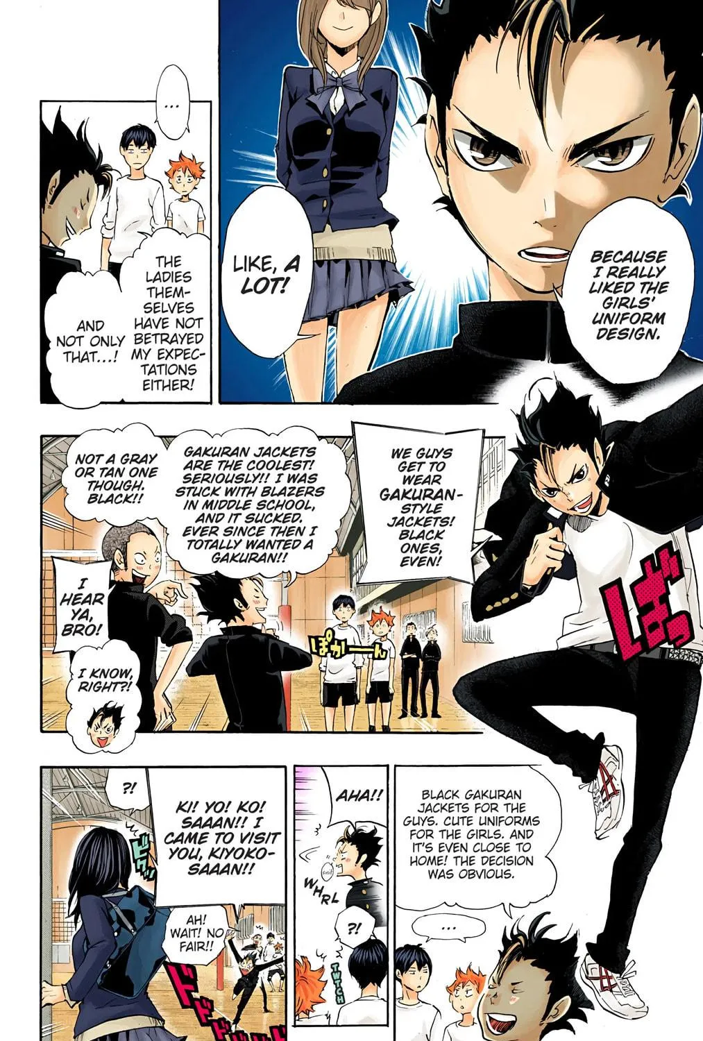 Read Haikyu!! (Official Colored) (Colored) chapter 17 image 16 on Lezhin