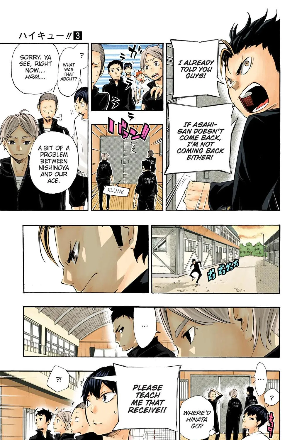 Read Haikyu!! (Official Colored) (Colored) chapter 17 image 22 on Lezhin