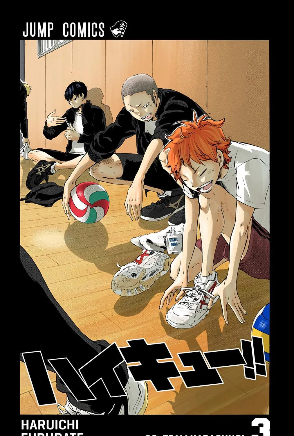 Read Haikyu!! (Official Colored) (Colored) chapter 17 image 4 on Lezhin