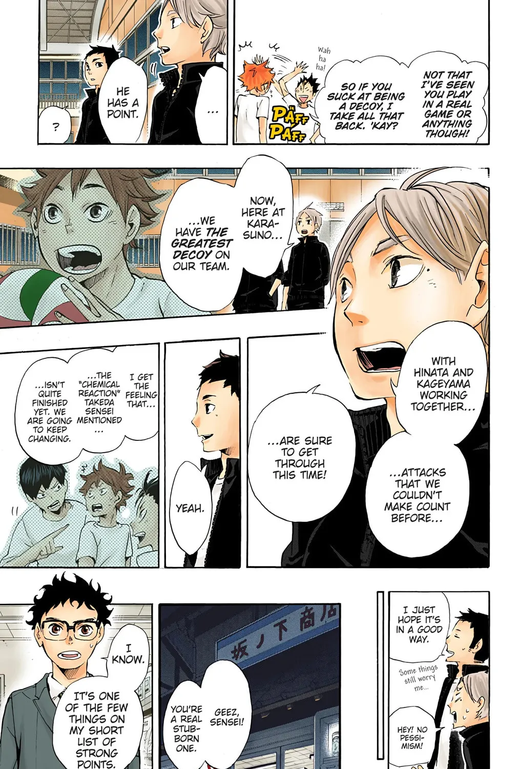 Read Haikyu!! (Official Colored) (Colored) chapter 17 image 42 on Lezhin