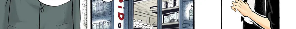 Read Haikyu!! (Official Colored) (Colored) chapter 17 image 43 on Lezhin