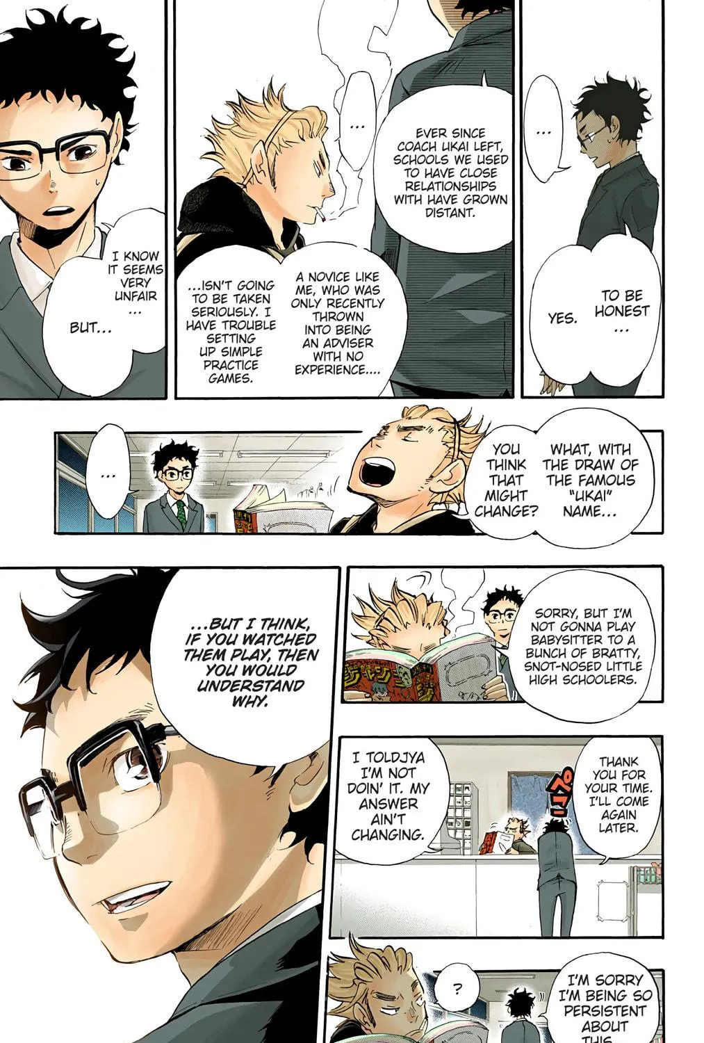 Read Haikyu!! (Official Colored) (Colored) chapter 17 image 46 on Lezhin
