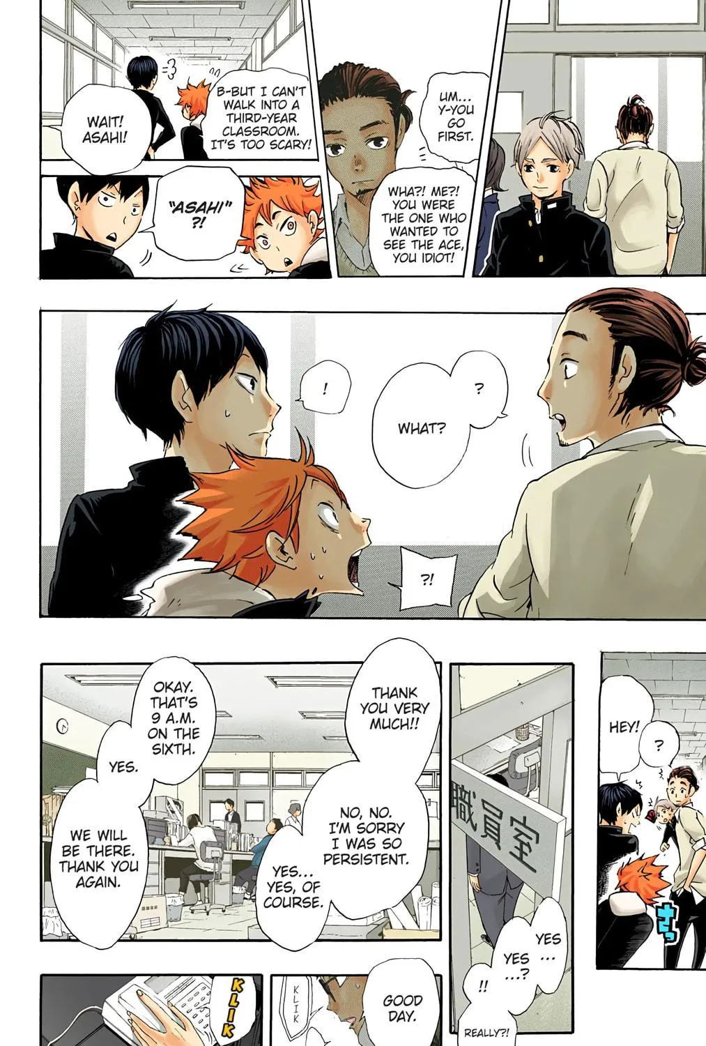 Read Haikyu!! (Official Colored) (Colored) chapter 17 image 52 on Lezhin