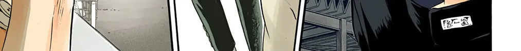 Read Haikyu!! (Official Colored) (Colored) chapter 17 image 55 on Lezhin
