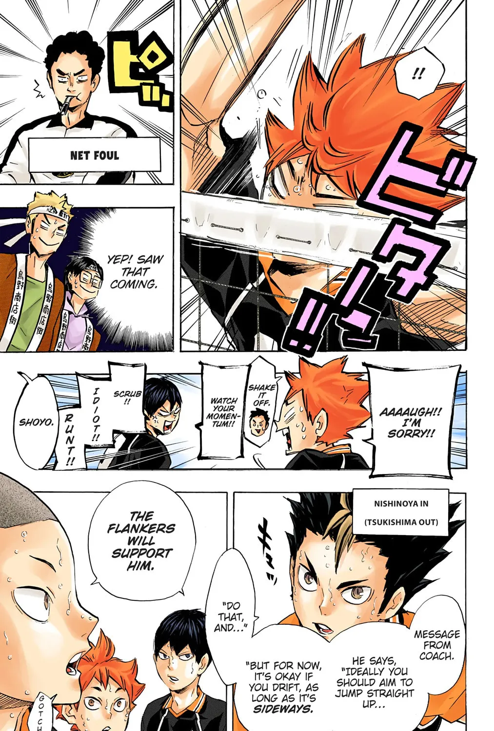 Read Haikyu!! (Official Colored) (Colored) chapter 170 image 12 on Lezhin