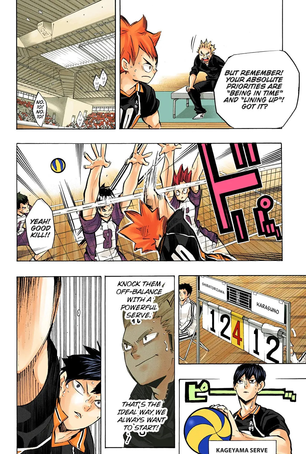 Read Haikyu!! (Official Colored) (Colored) chapter 170 image 14 on Lezhin